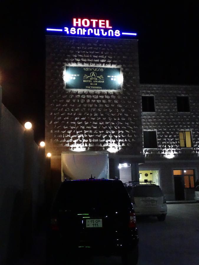 Hotel Amaras Jerevan Exteriör bild